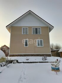 175 м² дом, 1,8 сотки участок 1 870 000 ₽ - изображение 55