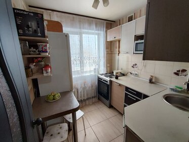 43,1 м², 2-комнатная квартира 2 750 000 ₽ - изображение 51