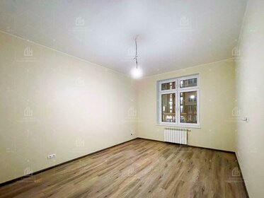 41,7 м², 1-комнатная квартира 10 210 000 ₽ - изображение 43
