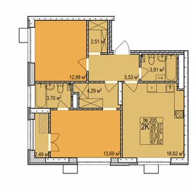 Квартира 67,6 м², 2-комнатная - изображение 1