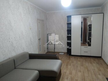 35,3 м², 1-комнатная квартира 3 250 000 ₽ - изображение 29