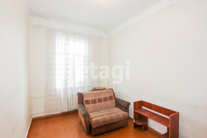 20 м², квартира-студия 3 938 000 ₽ - изображение 40