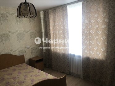 26 м², квартира-студия 1 150 000 ₽ - изображение 41