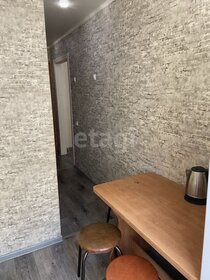 34 м², 1-комнатная квартира 4 099 000 ₽ - изображение 93