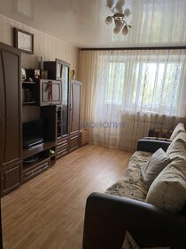 Купить 4-комнатную квартиру с ремонтом в Видном - изображение 13