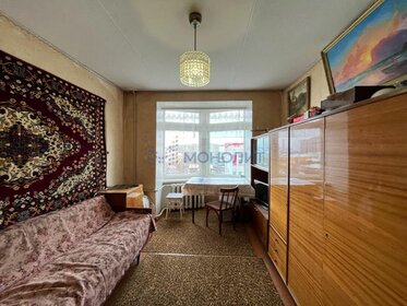 23,4 м², квартира-студия 3 729 213 ₽ - изображение 3