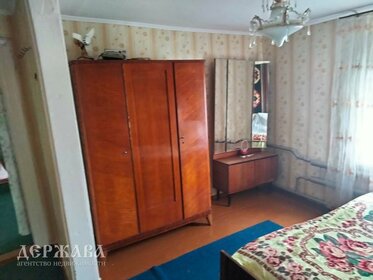 50 м² дом, 6 соток участок 1 550 000 ₽ - изображение 96