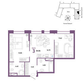 53,8 м², 3-комнатная квартира 6 590 000 ₽ - изображение 38