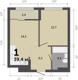 47,7 м², 1-комнатная квартира 5 300 000 ₽ - изображение 37