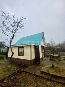 412 м² дом, 5,4 сотки участок 36 000 000 ₽ - изображение 78