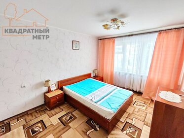 44,4 м², 2-комнатная квартира 2 550 000 ₽ - изображение 41