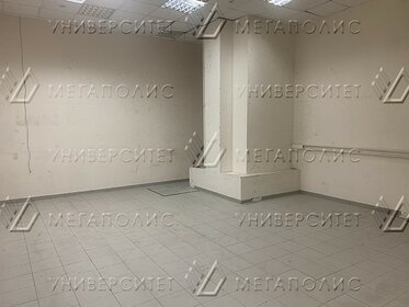 1067 м², склад 1 600 500 ₽ в месяц - изображение 93