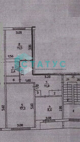 51,1 м², 3-комнатная квартира 2 750 000 ₽ - изображение 60