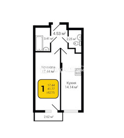 42,1 м², 1-комнатная квартира 4 172 000 ₽ - изображение 52