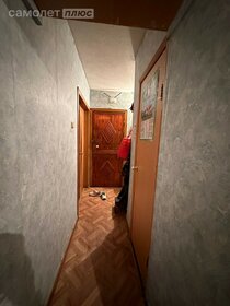 22,1 м², 1-комнатная квартира 2 000 000 ₽ - изображение 67
