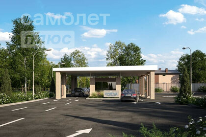 180 м² дом, 6 соток участок 4 850 000 ₽ - изображение 55