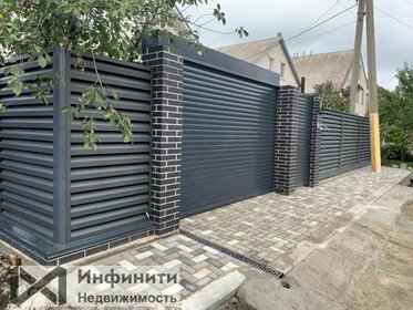 115 м² дом, 1,7 сотки участок 19 055 000 ₽ - изображение 30