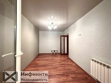 50 м², 2-комнатная квартира 4 900 000 ₽ - изображение 10