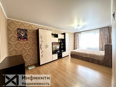 43,4 м², 2-комнатная квартира 4 100 000 ₽ - изображение 53