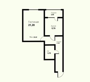 47,6 м², 1-комнатная квартира 6 426 000 ₽ - изображение 72