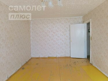 32,3 м², 1-комнатная квартира 1 850 000 ₽ - изображение 2