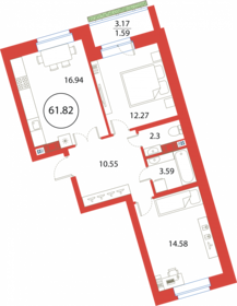 57,7 м², 2-комнатная квартира 17 130 000 ₽ - изображение 55