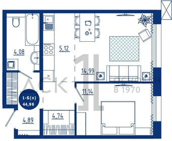 45 м², 1-комнатная квартира 7 650 000 ₽ - изображение 57