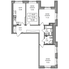 68,3 м², 3-комнатная квартира 11 300 000 ₽ - изображение 109