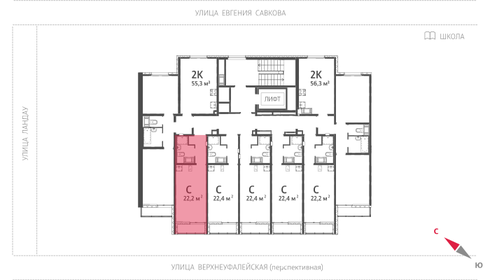 Квартира 22,2 м², студия - изображение 2