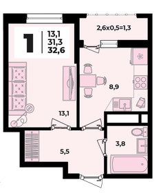 33,3 м², 1-комнатная квартира 4 001 040 ₽ - изображение 12