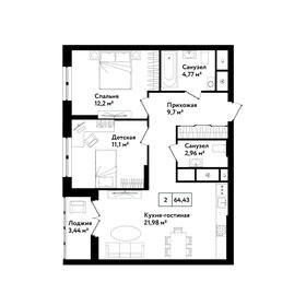 Квартира 68 м², 2-комнатная - изображение 1