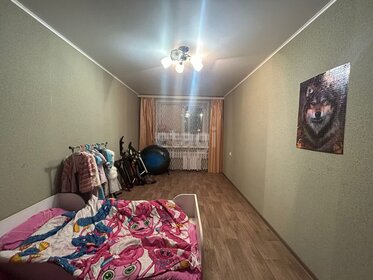 Купить квартиру в панельном доме в Кемерове - изображение 5