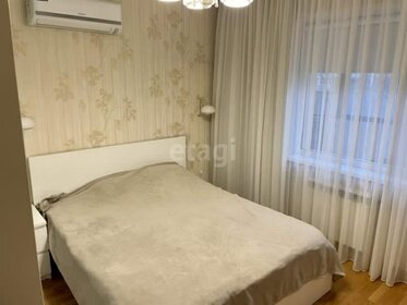 87,5 м², 3-комнатная квартира 10 200 000 ₽ - изображение 85