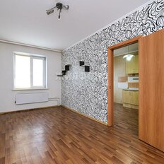 Квартира 42,5 м², 1-комнатная - изображение 3