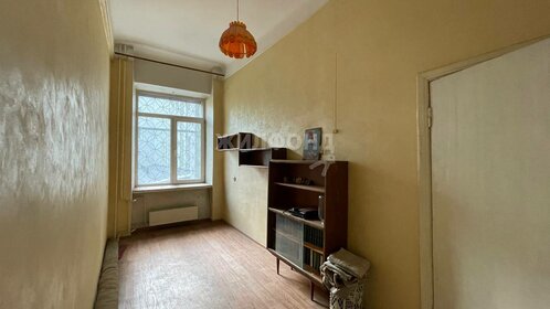 Купить однокомнатную квартиру рядом с водоёмом в Люберцах - изображение 10