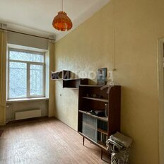 Квартира 120 м², 5-комнатная - изображение 1