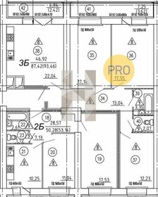 117 м², 3-комнатная квартира 9 170 000 ₽ - изображение 76