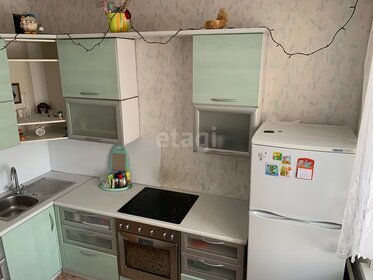 27 м², квартира-студия 2 142 000 ₽ - изображение 45