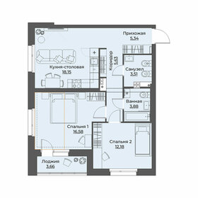 74,8 м², 3-комнатная квартира 9 400 000 ₽ - изображение 62