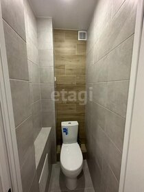 2264,8 м², офис 9 512 160 ₽ в месяц - изображение 33