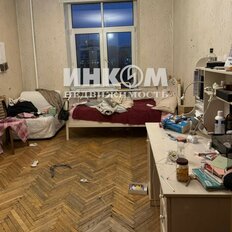 Квартира 80 м², 3-комнатная - изображение 3