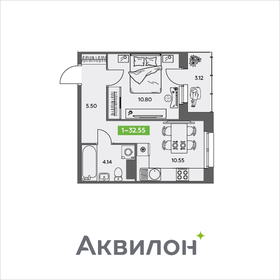 29,2 м², 1-комнатная квартира 2 890 000 ₽ - изображение 81