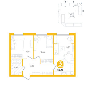 81 м², 4-комнатная квартира 600 000 ₽ - изображение 27