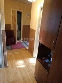 Купить 4-комнатную квартиру с панорамными окнами в Новосибирской области - изображение 1