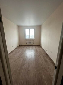 46 м², 1-комнатная квартира 5 500 000 ₽ - изображение 105