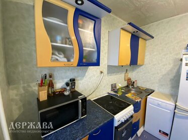 36,3 м², 1-комнатная квартира 3 100 000 ₽ - изображение 51