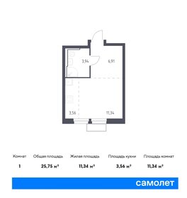 25,2 м², квартира-студия 12 990 000 ₽ - изображение 112