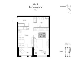 Квартира 47,3 м², 1-комнатная - изображение 2