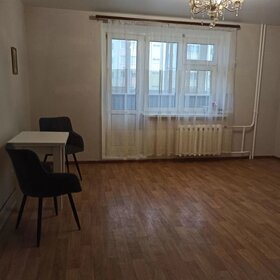 24,5 м², квартира-студия 2 350 000 ₽ - изображение 73