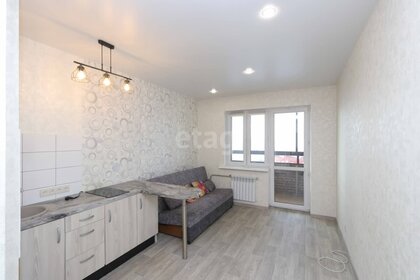 18 м², квартира-студия 2 700 000 ₽ - изображение 96